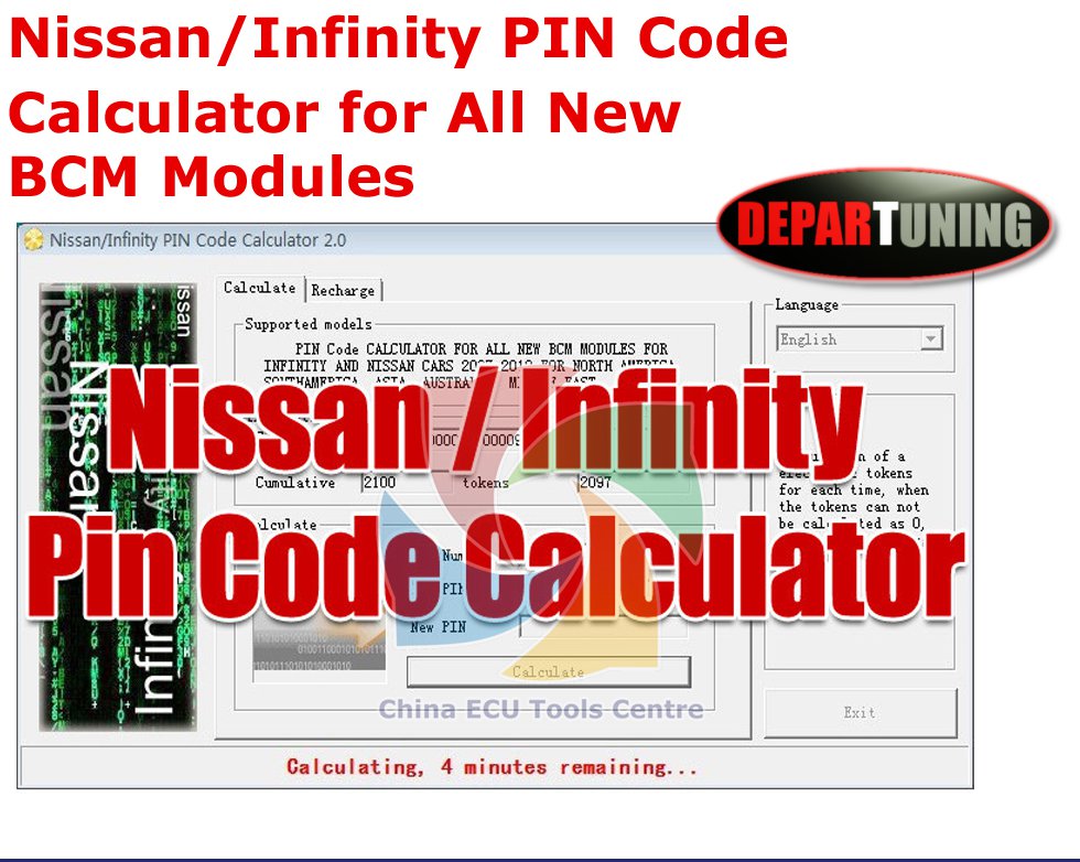 nissan bcm pin code